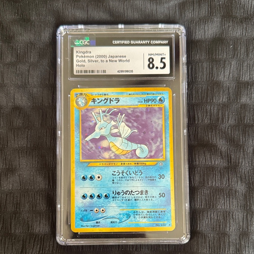 Pokemon Kingdra Card - Blue and Gold